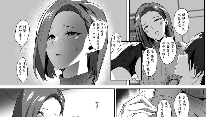 4411_compressed.jpg