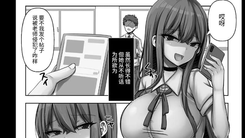 2144_compressed.jpg