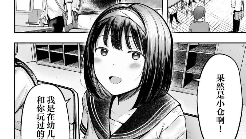 2411_compressed.jpg