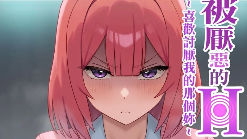 2414_compressed.jpg