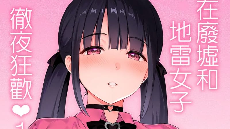 4144_compressed.jpg